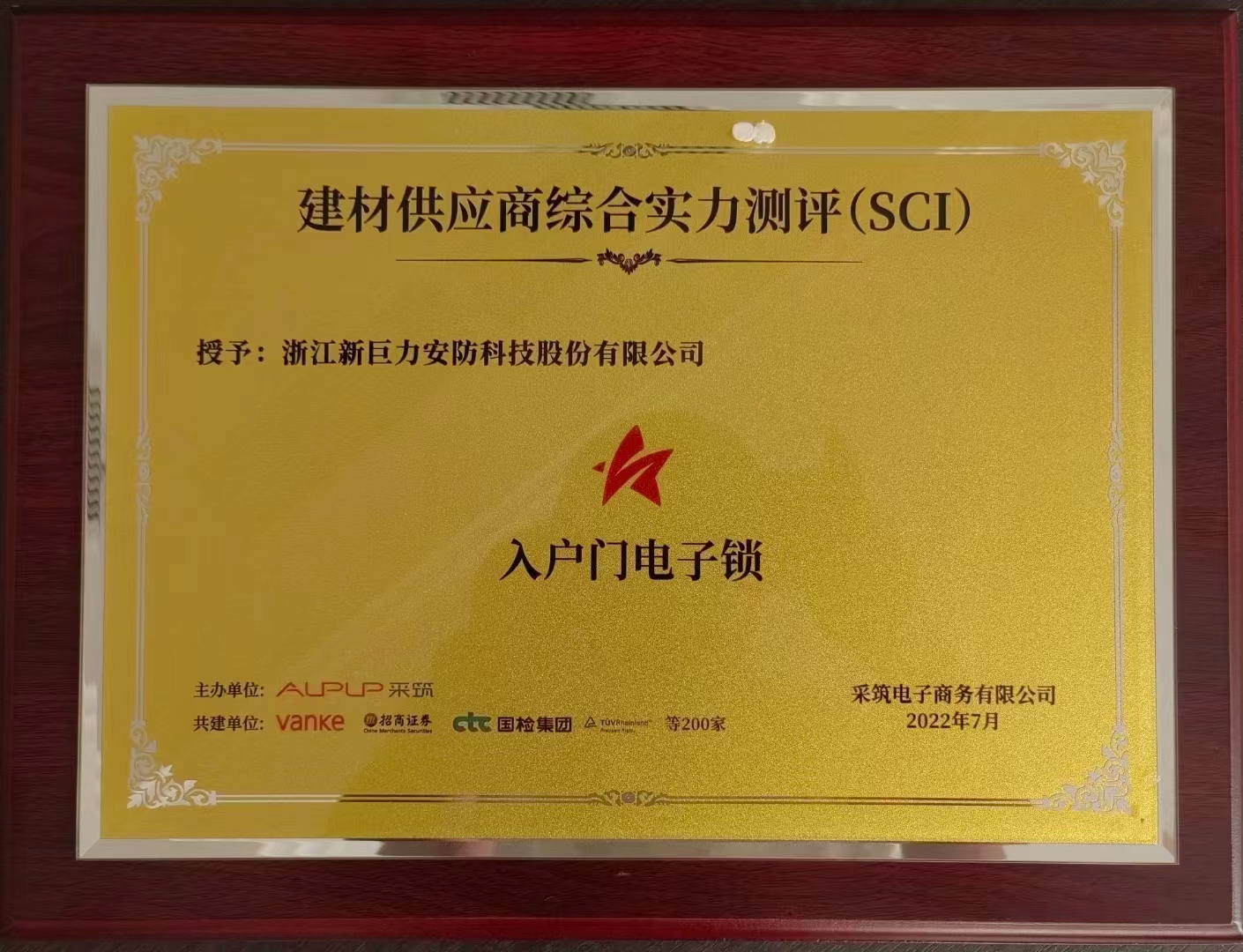 微信圖片_20221022102548.jpg